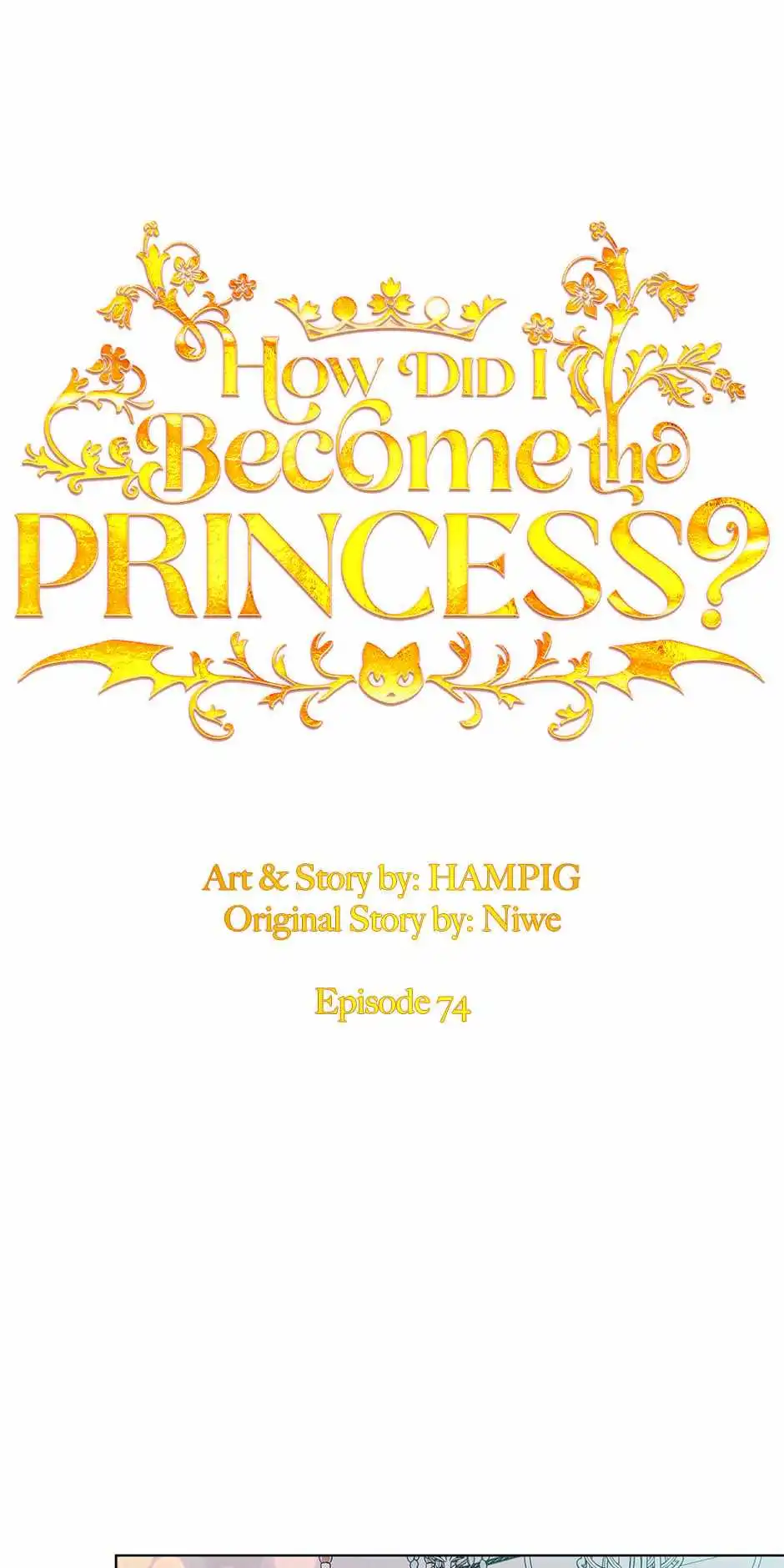 Starting from Today, I'm a Princess? Chapter 74 16